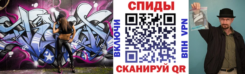 что такое   Красавино  kraken tor  Amphetamine Premium 