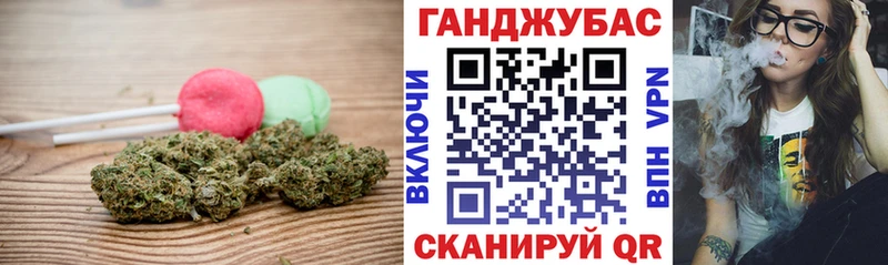 цены Красавино omg вход Canna-Cookies конопля