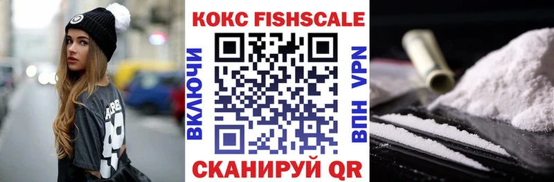 КОКАИН Боливия  blacksprut   Красавино 