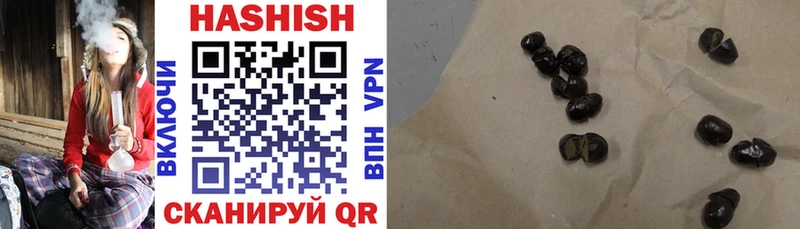 площадка как зайти  Красавино  ГАШ хэш  где купить наркоту 