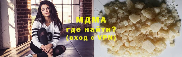 гидропоника Беломорск