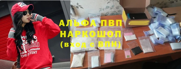 гидропоника Беломорск