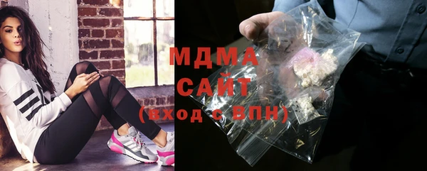 эйфоретик Белоозёрский