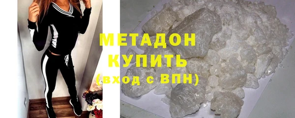 кокаин Белокуриха