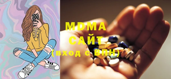 кокаин Белокуриха
