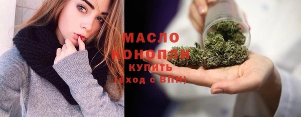 эйфоретик Белоозёрский