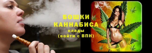 гидропоника Беломорск