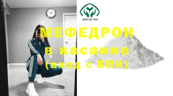 гидропоника Беломорск