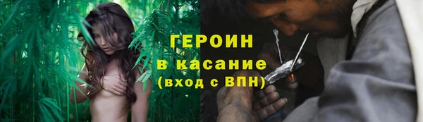мдпв Сатка