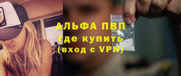эйфоретик Белоозёрский
