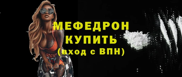 гидропоника Беломорск