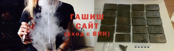 гидропоника Беломорск