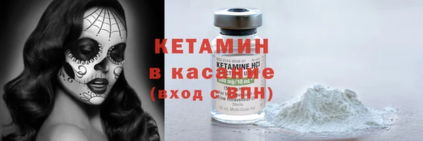 эйфоретик Белоозёрский