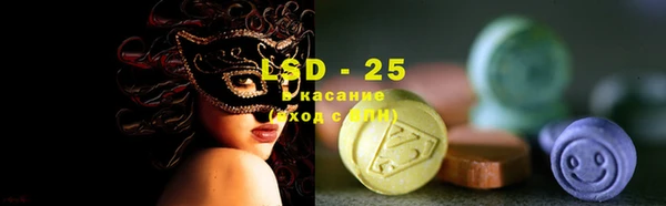 кокаин Белокуриха