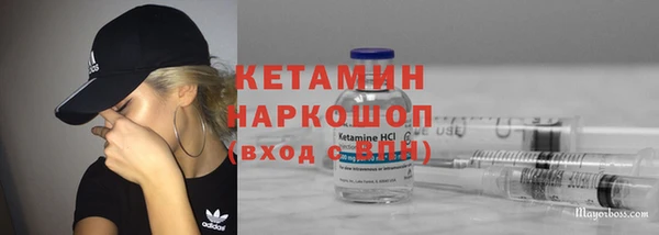 эйфоретик Белоозёрский