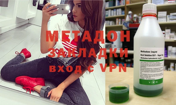гидропоника Беломорск