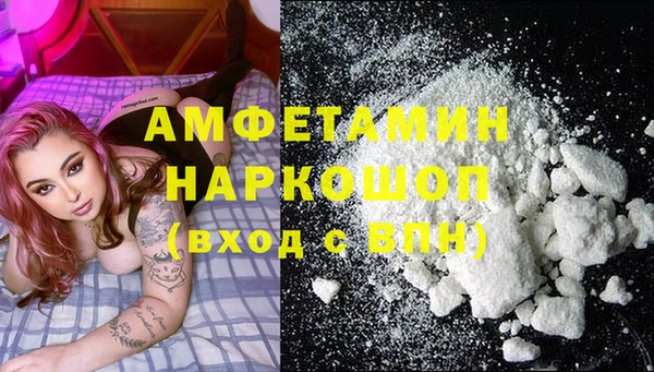 гидропоника Беломорск