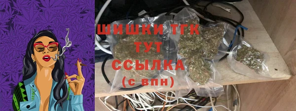 гидропоника Беломорск