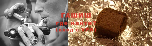 эйфоретик Белоозёрский