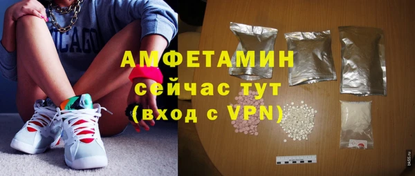 гидропоника Беломорск