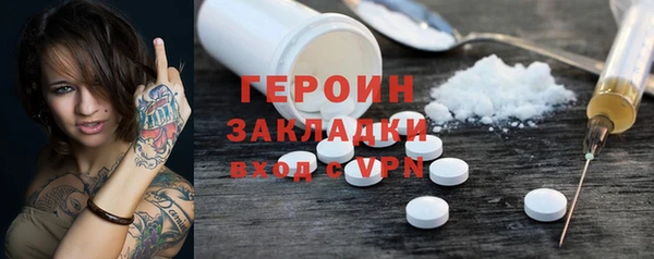 гидропоника Беломорск
