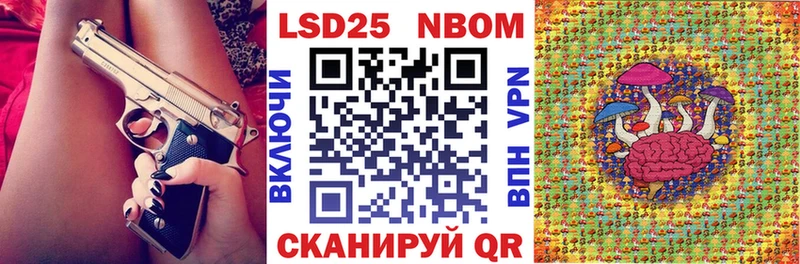 как найти   кракен онион  Наркотические марки 1,5мг  Красавино 