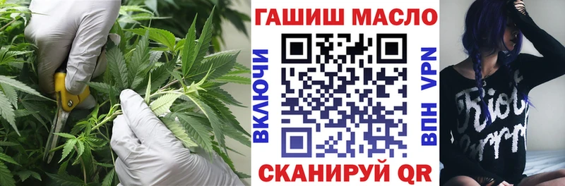 ТГК концентрат Красавино